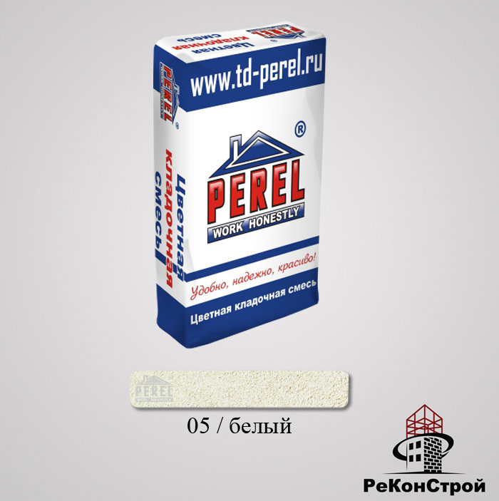 Кладочная смесь PEREL NL 05/белый в Воронеже